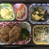 宅配弁当生活のメリットとは何なのか考えてみた。