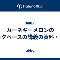 カーネギーとは 一般の人気 最新記事を集めました はてな