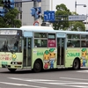 ことでんバス / 香川200か ・・52