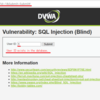 DVWAでSQL Injection(Blind)(Low)