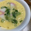 【茶碗蒸し風！？】ママやん特製茶碗蒸しが最高だった件