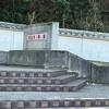 館山に行った理由、それは大河ドラマ「べらぼう」を見終わったから