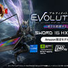 MSIが誇るゲーミングノートPC2モデルがAmazon限定で登場！
