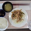 外食写真集「某大学生協食堂2025年4月の部」
