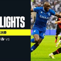 22年acl プレーオフ の日程は決まっていない グループステージ は集中開催 ノックアウトステージ は一発勝負 優柔不断な父親の成長過程日記