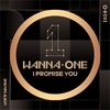 【歌詞和訳】Wanna One - Boomerang 