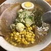 ラーメン博物館の入場料、知られざる裏側とは？
