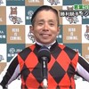 勝利ジョッキーインタビューが苦手な奴いる？