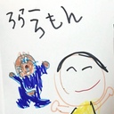 小学生低学年  松江塾公式ママブロガー　ポッパの温泉に浸かりたい