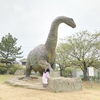 まるでゲームの世界？！全長18mのアスレチック！「内灘ハマナス恐竜公園」（石川県河北郡内灘町）
