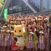 若葉祭り