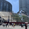 路易号