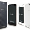 「mode1 MD-01M」　SIMフリースマホが２０１５年１２月中旬発売決定