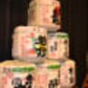 焼津地酒倶楽部　20周年記念まつり