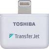 iPhone12mini TransferJet使えた