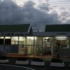 ＪＲ九州　小森江駅