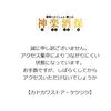 カドカワストア