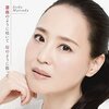 薔薇にように咲いて 桜のように散って／松田聖子 【今日のハナウタ】