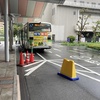 雨の日曜日に。