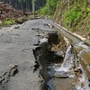 エジプトダカリア県（Dakahlia Governorate）バスが運河に転落21人死亡事故