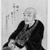 葛飾北斎に関する雑学！