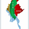 Voice of Myanmar ミャンマー