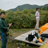 栗駒山の紅葉