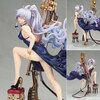 【グラブル】1/7『シルヴァ ゲンティアンブルーVer.』グランブルーファンタジー フィギュア予約【APEX】より2026年7月発売予定☆