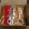 株主優待品届きました