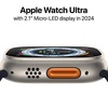 Apple Watch Ultra3は大きな変化がない？〜こりゃ「死に体」だな…〜