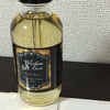 【VAPE話】Witchers Brew「Level 1 Elixir」