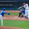 カープ勝った！２軍も勝った！サンフレも勝った！渋子は７位浮上！菅沼は首位浮上！