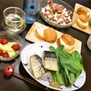 本日のおゆうはん