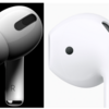 AirPodsとAirPods Pro2台持ちのススメ。AirPodsがProより優れている点3つ