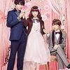 ケンティーがリアル二次元王子様だと思う件について