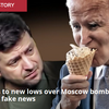マーティン・ジェイ⚡️バイデン氏、モスクワの爆破事件とロシアゲートのフェイクニュースで最低に沈む