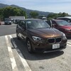 BMW X1：本日で満2年となりました