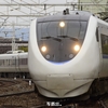 第2966列車　「　山崎界隈で681系代走サンダバを狙う　」