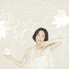 DOWN TOWNへ繰りだそう