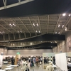 『2日目。』