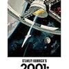 『2001年宇宙の旅』70mmフィルム版を観に行った。