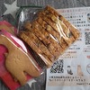 ありがたいご縁　～保護猫支援をしている焼き菓子店foyerフォワイエさん～