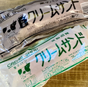 すずめの戸締まりにも登場したフレッシュ製パン「クリームサンド」を食べてみました。
