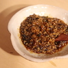 まつらのふるさと料理を楽しもう Vol.5 「ピーマン味噌」
