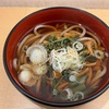 縄文うどん