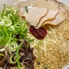 【福岡県】「中州ラーメン三代目小梅屋」レポート：中州一筋のラーメン店が筑紫野市原田に出店