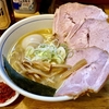 【今週のラーメン４７４５】 麺屋 はし本 （東京・中野） 特製らーめん ＋ 辛味 ＋ アサヒスーパードライ　〜出汁と麺の旨さダイレクト！食欲アップの辛味刺激！贅沢さ破壊的な豚肉！隙なしの痛快ホットな豚骨魚介！