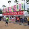 山羊料理 さかえ＠那覇市　「写真をありがとう」