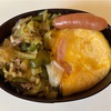 幸あれ朝ごはん弁当43