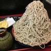【美味しい味奈登庵（横浜）の富士山盛りそば】これぞ超デカ盛り！コスパ最高なんとたったワンコイン（500円）の1kgのもりそばにチャレンジ！